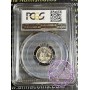 Australia 1936 Threepence PCGS MS66